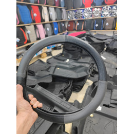 Couvre-Volant – Antidérapant, Disponible en 5 Couleurs
