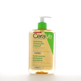 CeraVe Huile Lavante Moussante Hydratante 236ml – Livraison 69 wilayas – Paiement CIB, Dahabia ou à la livraison