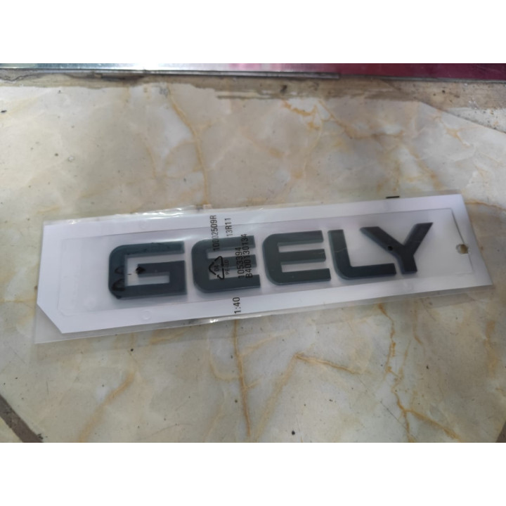 Logo Emblème Geely Coolray Noir ou Chromé – Livraison 69 wilayas – Paiement CIB, Dahabia ou à la livraison