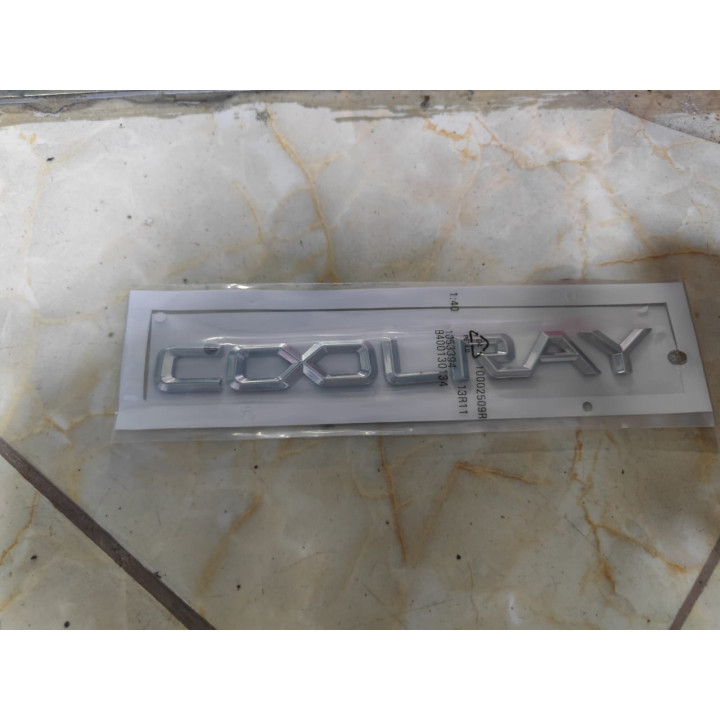 Logo Emblème Geely Coolray Noir ou Chromé – Livraison 69 wilayas – Paiement CIB, Dahabia ou à la livraison