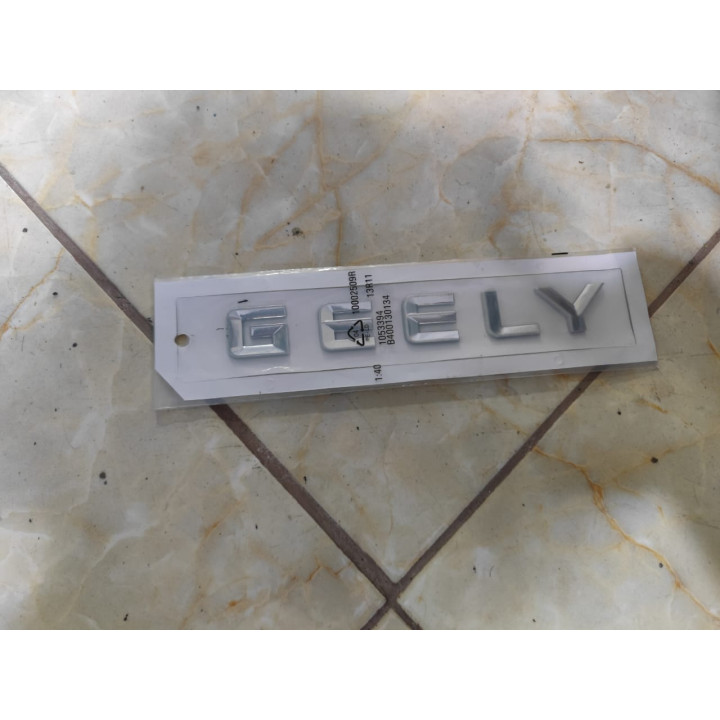 Logo Emblème Geely Coolray Noir ou Chromé – Livraison 69 wilayas – Paiement CIB, Dahabia ou à la livraison