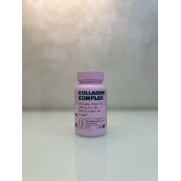 Collagen Complex – Complément Anti-Âge – Livraison 69 wilayas – Paiement CIB, Dahabia ou à la livraison.