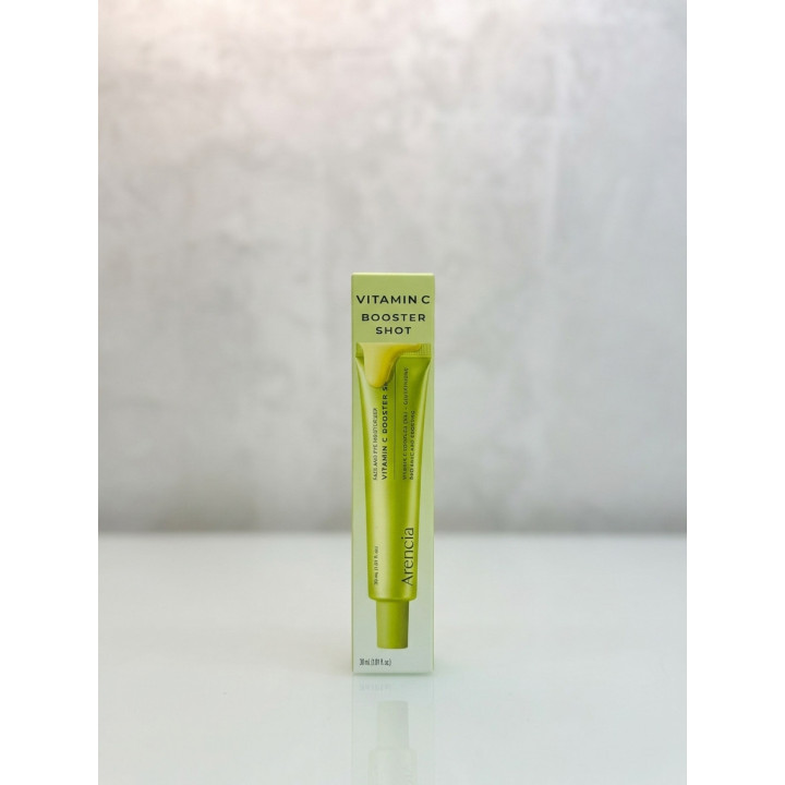 Arencia Vitamin C Booster Shot Sérum Éclat 30ml – Livraison 69 wilayas – Paiement CIB, Dahabia ou à la livraison