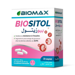 Biomax BIO-SITOL – Myo-Inositol & D-Chiro-Inositol – Livraison 69 wilayas – Paiement CIB, Dahabia ou à la livraison