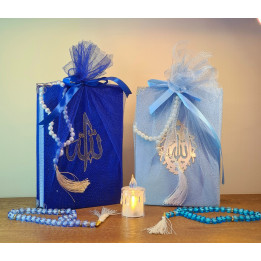 Coffret Coran avec Chapelet (Sebha) – Emballage Cadeau Luxueux – Livraison 69 wilayas – Paiement CIB, Dahabia ou à la livraison