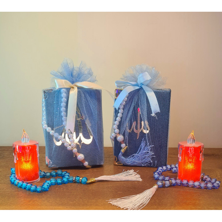 Coffret Coran avec Chapelet (Sebha) – Emballage Cadeau Luxueux – Livraison 69 wilayas – Paiement CIB, Dahabia ou à la livraison